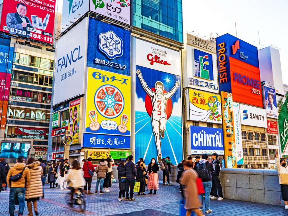 Astil Hotel Juso Precious Osaka Eksteriør billede