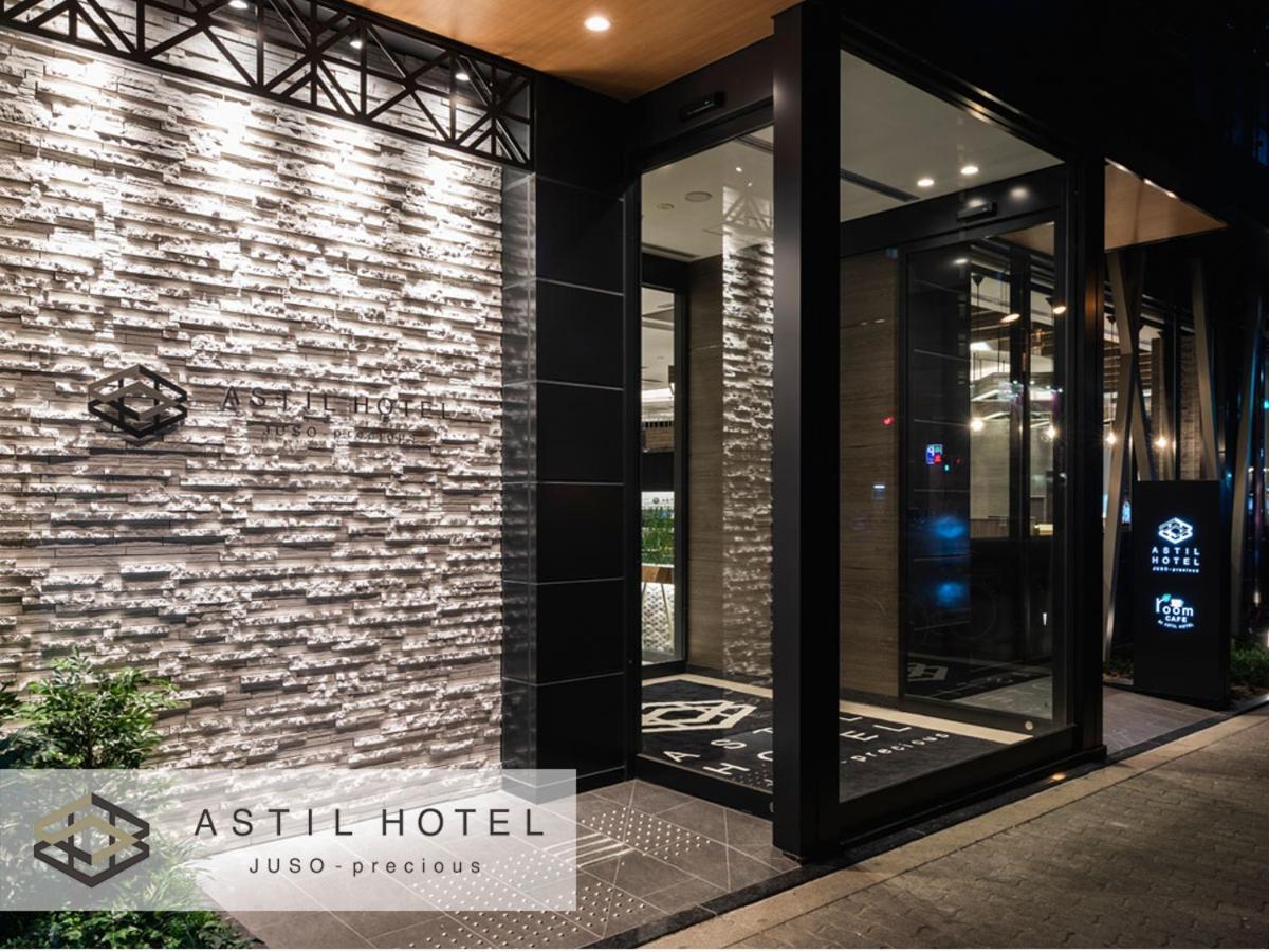 Astil Hotel Juso Precious Osaka Eksteriør billede