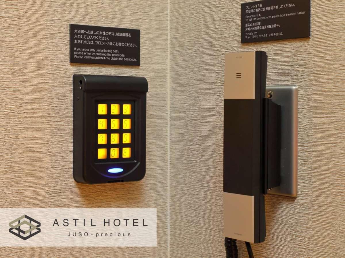 Astil Hotel Juso Precious Osaka Eksteriør billede