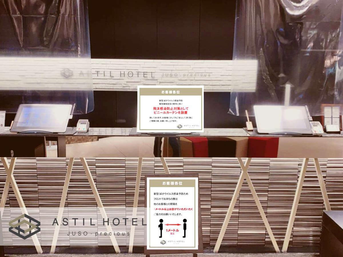 Astil Hotel Juso Precious Osaka Eksteriør billede